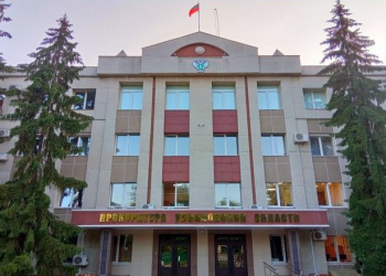 В Ульяновской области возбуждено дело о хищении средств нацпроекта «Экология»