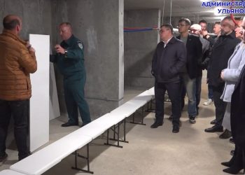 Управляющие компании Ульяновска обучаются организации укрытий для граждан