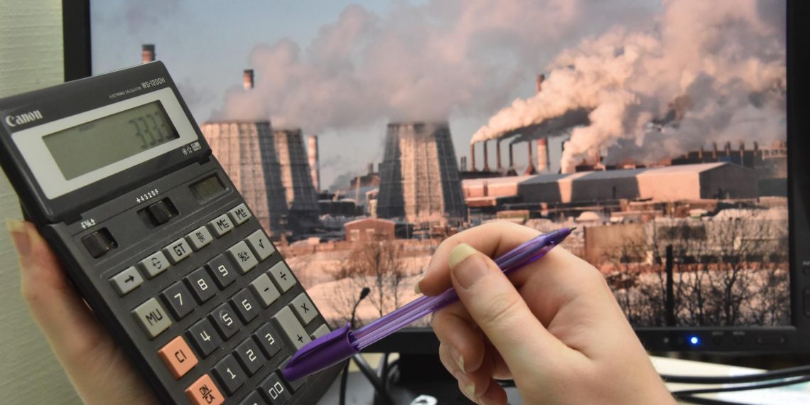 Названы основные параметры бюджета Ульяновской области на 2026-2028 годы