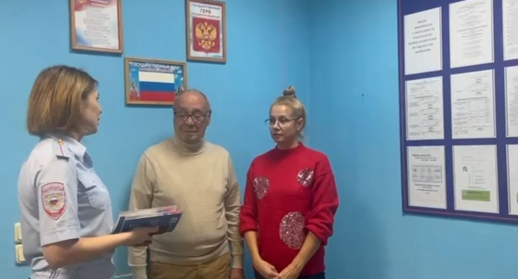 Супруги из Швейцарии приехали на ПМЖ в Ульяновскую область и получили российские паспорта