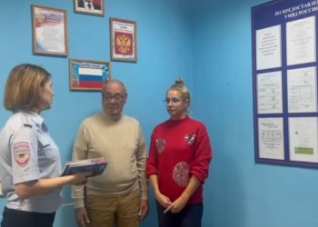 Супруги из Швейцарии приехали на ПМЖ в Ульяновскую область и получили российские паспорта