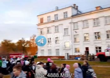 Управление образования Ульяновска прокомментировало пожар в школе №41