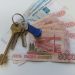 В Ульяновской области упрощают получение жилья для детей-сирот