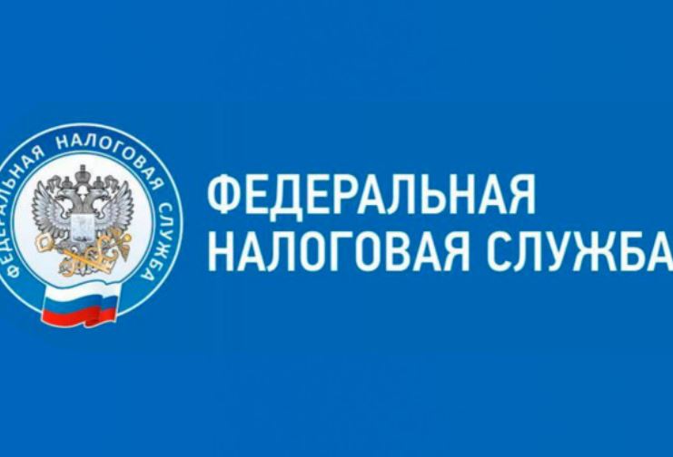 Налоговые инспекции Ульяновской области продлили часы работы