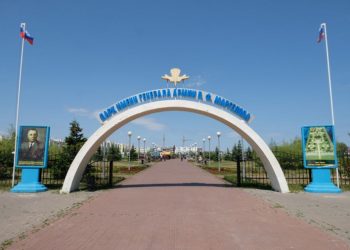 В парке Маргелова появятся памятные знаки в честь ульяновских десантников