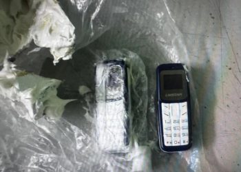 Телефоны в детском креме: пресечена доставка запрещёнки в ульяновскую колонию