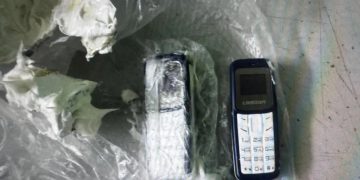 Телефоны в детском креме: пресечена доставка запрещёнки в ульяновскую колонию