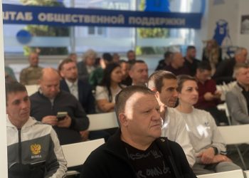 В Ульяновске запустили бизнес-интенсив для участников СВО и их семей