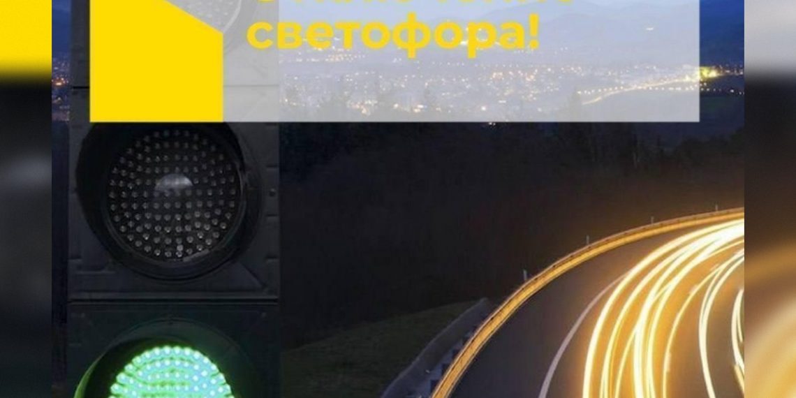 На проспекте Созидателей в Ульяновске отключили светофор