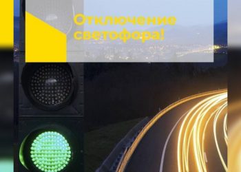 На проспекте Созидателей в Ульяновске отключили светофор