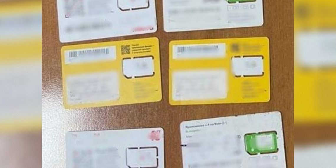 Ульяновцев предупреждают о необходимости проверить количество сим-карт до 1 ноября