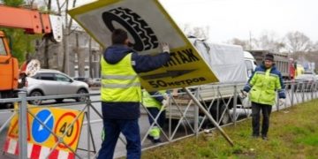 В Ульяновске демонтировали указатели и рекламу, не соответствующие ГОСТам