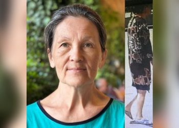 Ульяновская полиция ищет страдающую деменцией пропавшую женщину