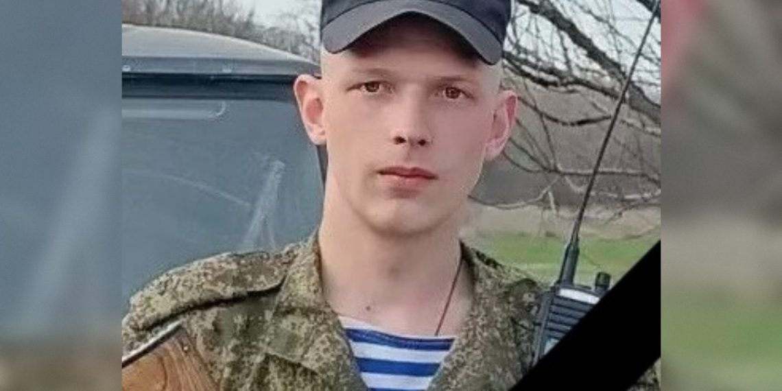 Павловка прощается с героем СВО Дмитрием Фокиным