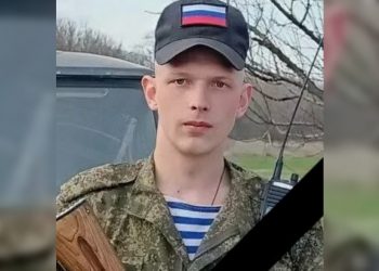Павловка прощается с героем СВО Дмитрием Фокиным