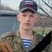 Павловка прощается с героем СВО Дмитрием Фокиным