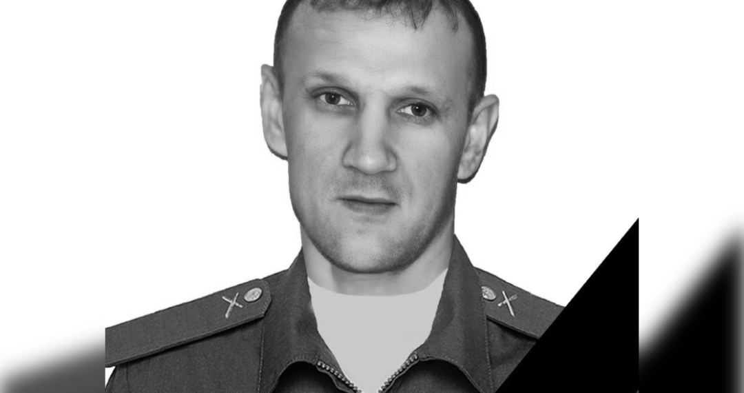 Павловский район прощается с погибшим на СВО земляком Евгением Нуряевым