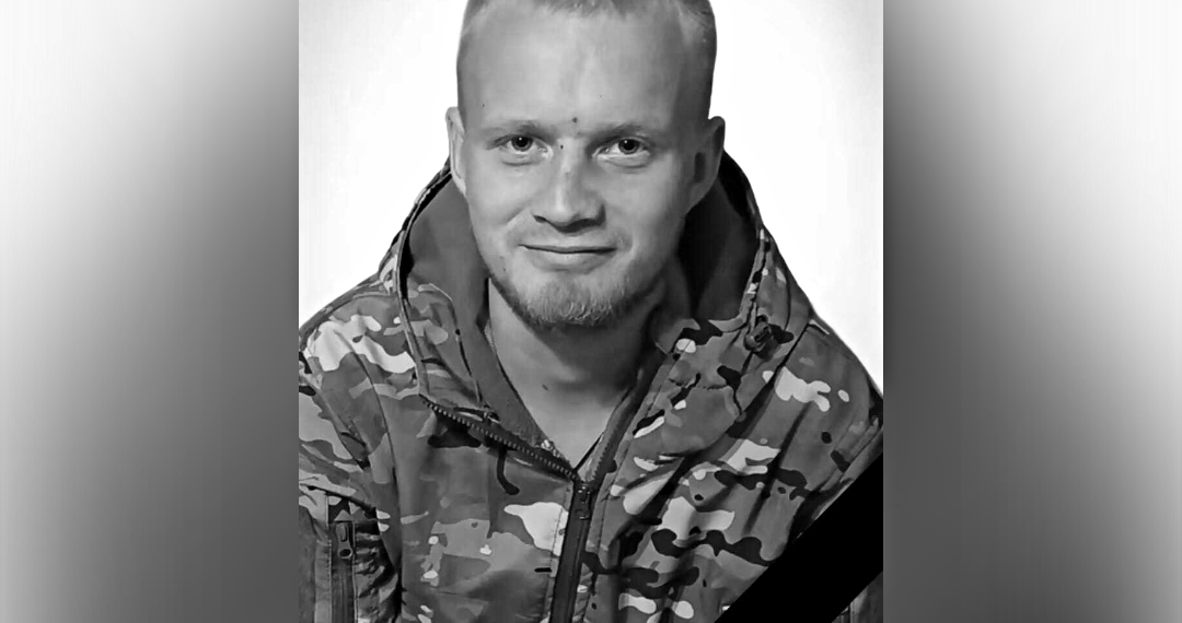 Уроженец Николаевского района Евгений Васькин погиб в зоне проведения СВО
