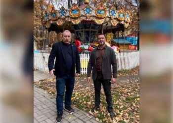 День отца отметят праздничной программой в парке «Прибрежный»