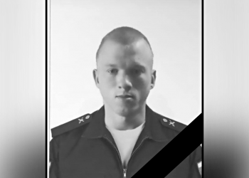 Николаевский район Ульяновской области простится с погибшим на СВО земляком