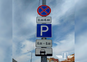 У «Оптимуса» в Новом городе запретили парковаться по ночам