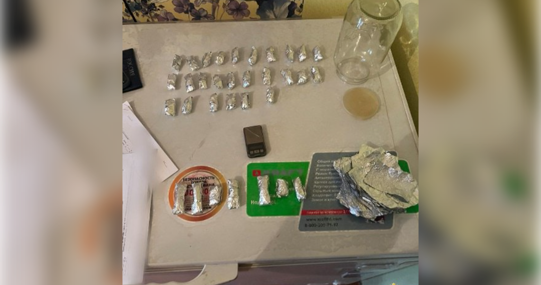 Ульяновские наркополицейские изъяли партию марихуаны у 32-летнего безработного