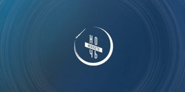 Масштабная программа «Ночи искусств» ждет ульяновцев