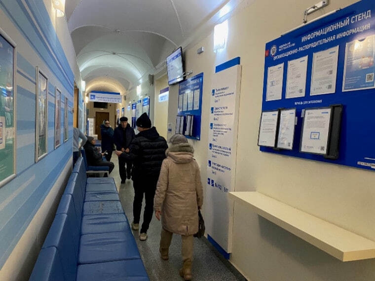 Налоговая Ульяновской области ждет граждан на День открытых дверей 6 ноября