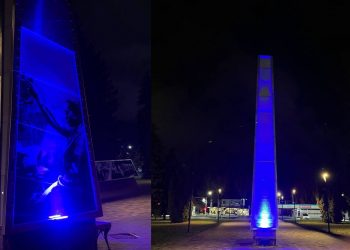 Стелу «Город трудовой доблести» в Ульяновске оснастили дополнительной подсветкой