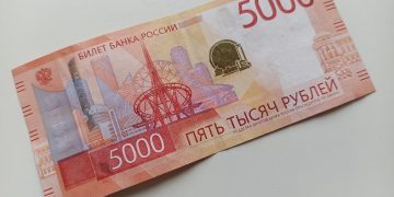 Банки Ульяновской области изъяли из оборота 15 фальшивых банкнот