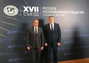 Травкин и Петрищев готовятся к встрече с Путиным на съезде РГО