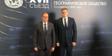 Травкин и Петрищев готовятся к встрече с Путиным на съезде РГО