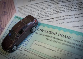 Парадокс ОСАГО в Ульяновской области: страховщики платят больше, а берут меньше