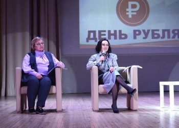 Ульяновских школьников учили управлять финансами в «День рубля»