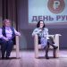 Ульяновских школьников учили управлять финансами в «День рубля»