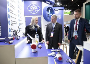 На ПМГФ-2025 подписаны соглашения по газификации Ульяновской области