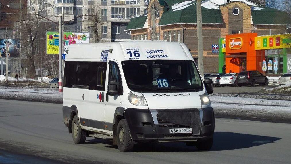 Ульяновская маршрутка №16 временно изменит схему движения