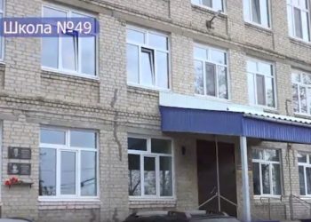 В ульяновской школе №53 организовали «временный дом» для учеников 49-й