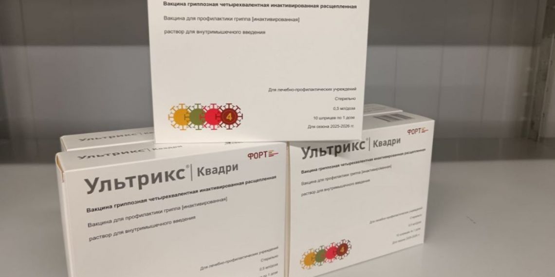 Более 200 тысяч доз вакцин от гриппа поступило в Ульяновскую область