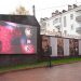 В Ульяновске открыли новую Доску почёта в честь звания «Город трудовой доблести»