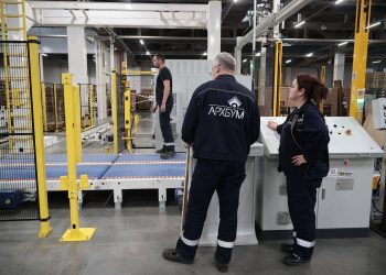 Ульяновская область вошла в тройку лидеров ПФО по росту промышленности