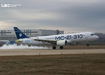 В Иркутске приземлился новый МС-21 с ульяновскими крыльями