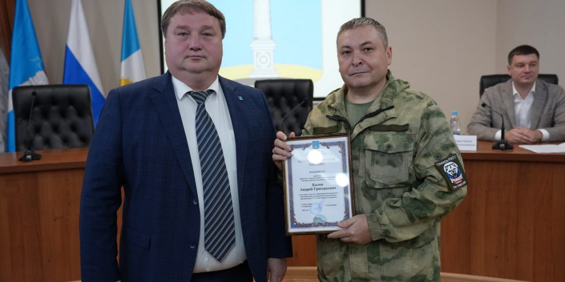 Сотрудники ЧОО «Рокот» получили благодарность от мэра Ульяновска за безопасность в День города