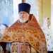 Симбирская епархия скорбит о кончине протоиерея Феодора Сивака