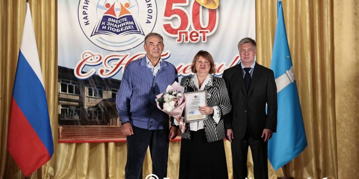 Свыше 500 педагогов Ульяновской области получили награды в День учителя