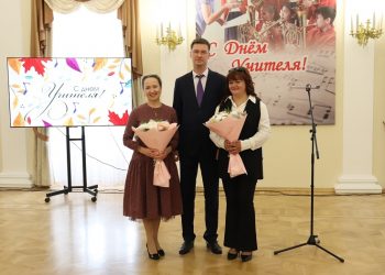 Полмиллиона за талант: преподаватели из Ульяновска удостоены премии Минкультуры России