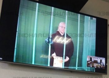 Руководитель ульяновской клиники осуждена за мошенничество на 30 млн рублей