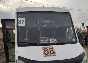 Ульяновские маршрутки №87 и №88 проверили на соблюдение расписания и наличие отопления