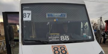 Ульяновские маршрутки №87 и №88 проверили на соблюдение расписания и наличие отопления