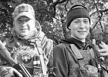 Кузоватовский район 1 декабря простится с двумя героями СВО